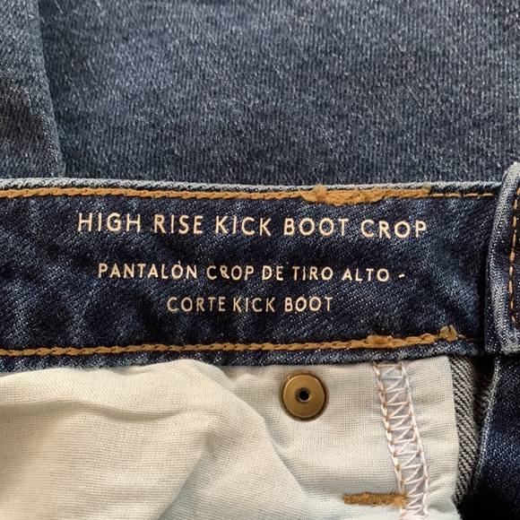 Universal Thread high rise kick boot crop jeans - Picture 8 of 13
